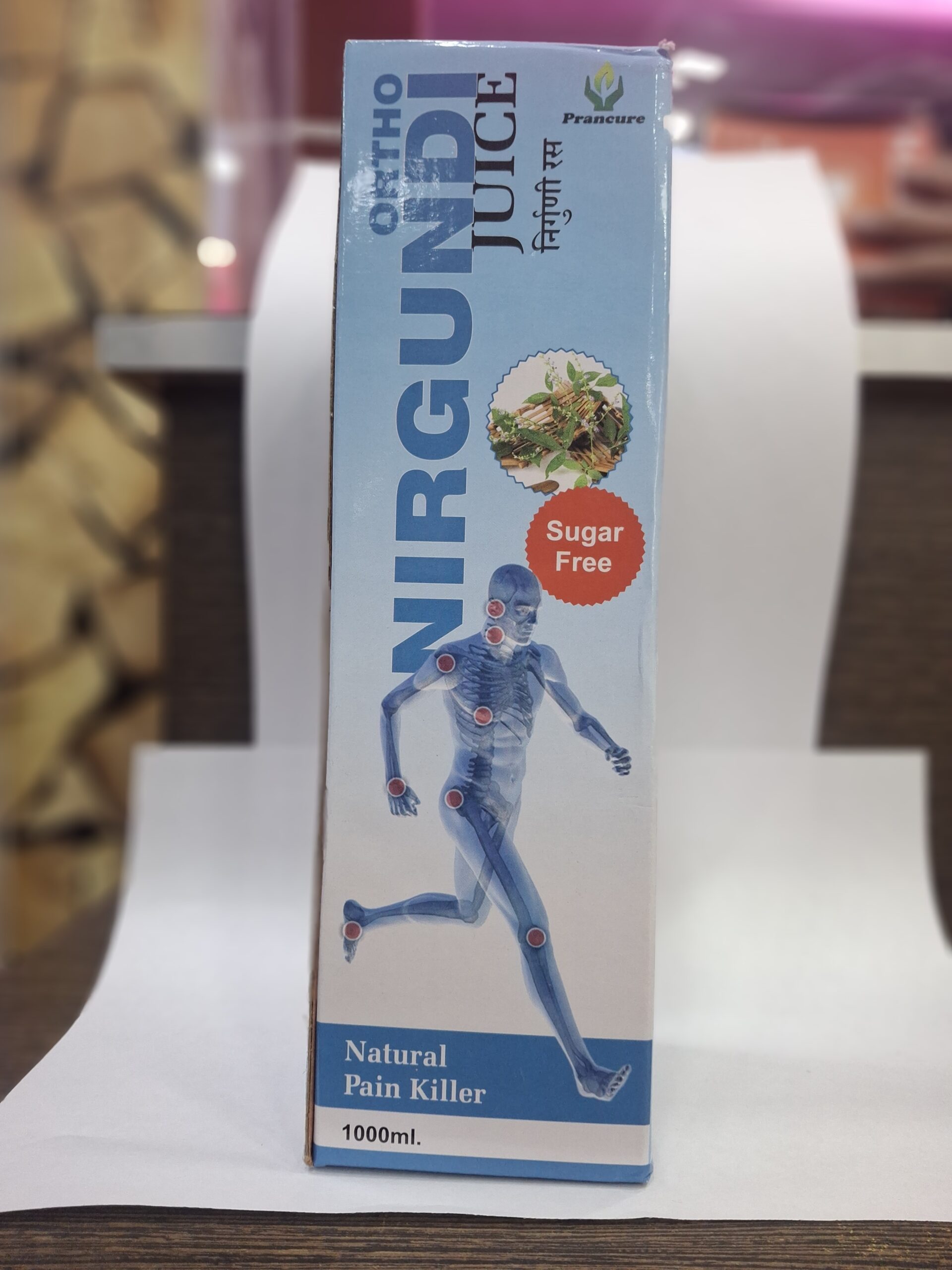 Nirgundi Juice 1000ml